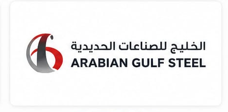 Arabian Gulf Steel